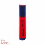 ماژیک علامت گذار تیزو مدل SH889 - Image 2