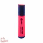 ماژیک علامت گذار تیزو مدل SH889 - Image 8