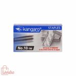 سوزن منگنه برند کانگرو سایز 10