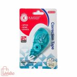 غلط گیر نواری کایزر مدل SK1010 - Image 2