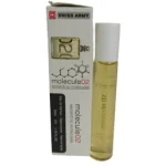 عطر مردانه سوییس آرمه 35 میل molecules