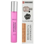 عطر زنانه سوییس آرمه 35 میل Flower Bomb